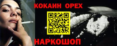 прущие крисы Пугачёв