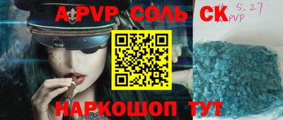 PSILOCYBIN Первоуральск