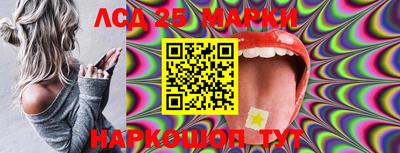 кокаин премиум Пенза