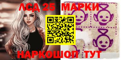 герыч Пыть-Ях
