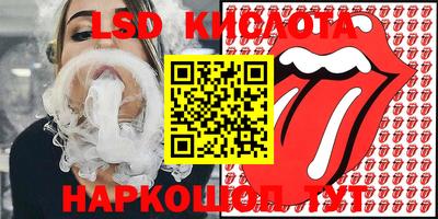ECSTASY Пушкино