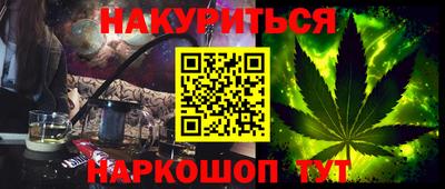 прущие крисы Пугачёв
