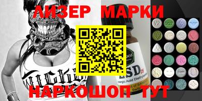 прущие крисы Пугачёв