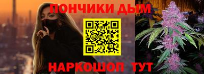 ECSTASY Пушкино