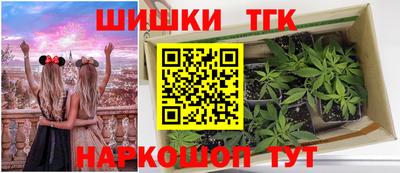 PSILOCYBIN Первоуральск