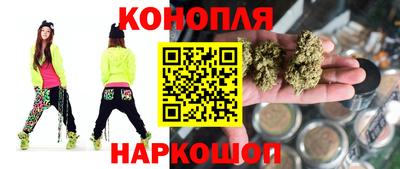 мяу мяу мука Партизанск