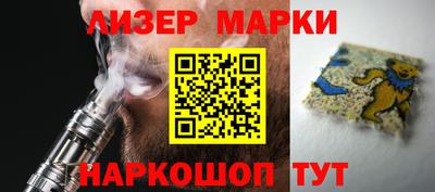 герыч Пыть-Ях
