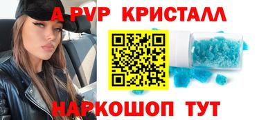 PSILOCYBIN Первоуральск