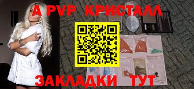 PSILOCYBIN Первоуральск