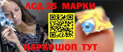 кокаин премиум Пенза