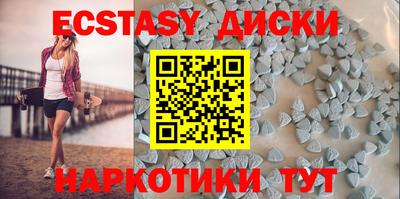 герыч Пыть-Ях