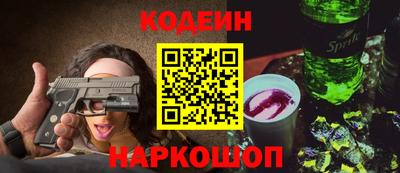 герыч Пыть-Ях