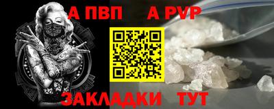 PSILOCYBIN Первоуральск