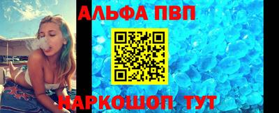 мяу мяу мука Партизанск