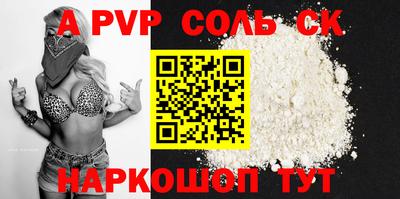 PSILOCYBIN Первоуральск