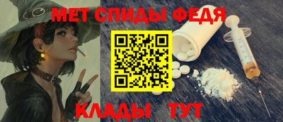прущие крисы Пугачёв
