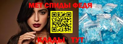 кокаин премиум Пенза
