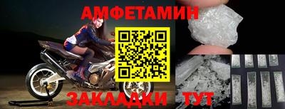 кокаин премиум Пенза