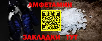 ECSTASY Пушкино