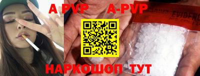 ECSTASY Пушкино
