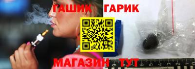 кокаин премиум Пенза