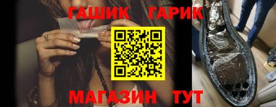 мяу мяу мука Партизанск