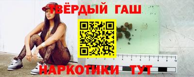 PSILOCYBIN Первоуральск