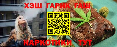 ECSTASY Пушкино