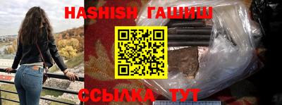 мяу мяу мука Партизанск