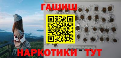 мяу мяу мука Партизанск