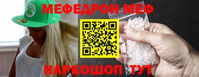 PSILOCYBIN Первоуральск