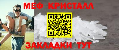 ECSTASY Пушкино
