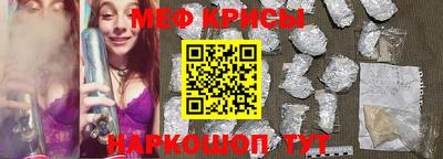 PSILOCYBIN Первоуральск