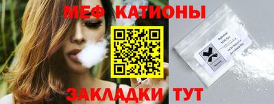 ECSTASY Пушкино