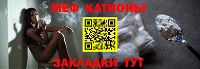 прущие крисы Пугачёв